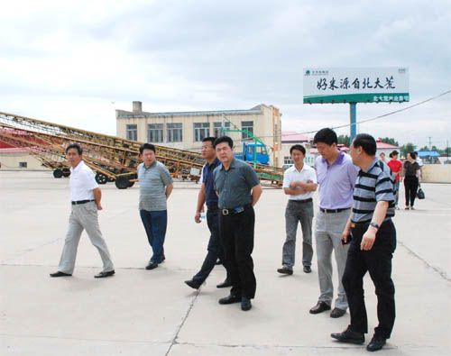 點擊瀏覽下一頁