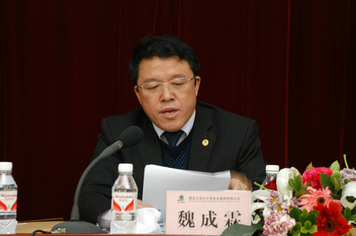 點(diǎn)擊瀏覽下一頁(yè)