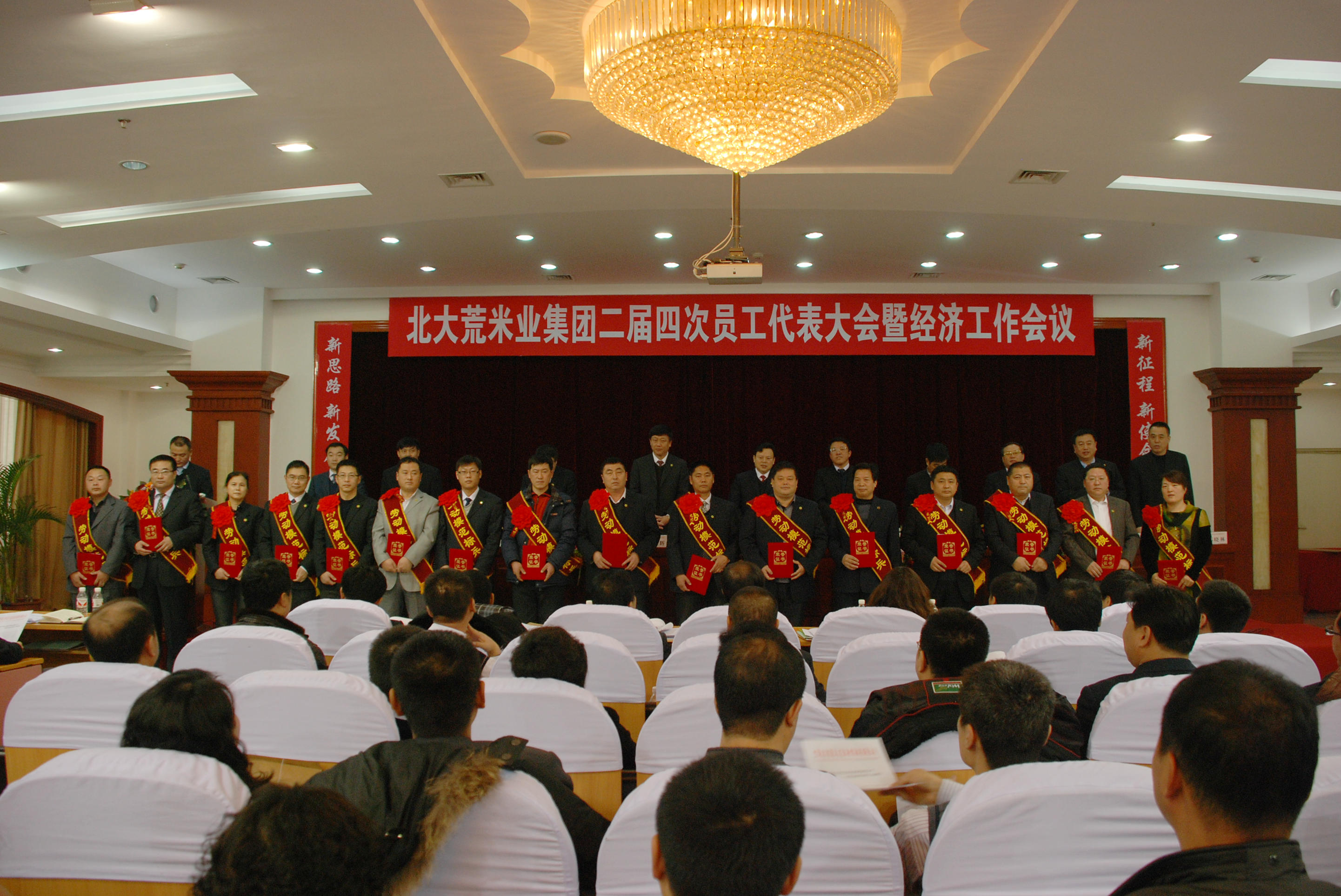 點(diǎn)擊瀏覽下一頁(yè)