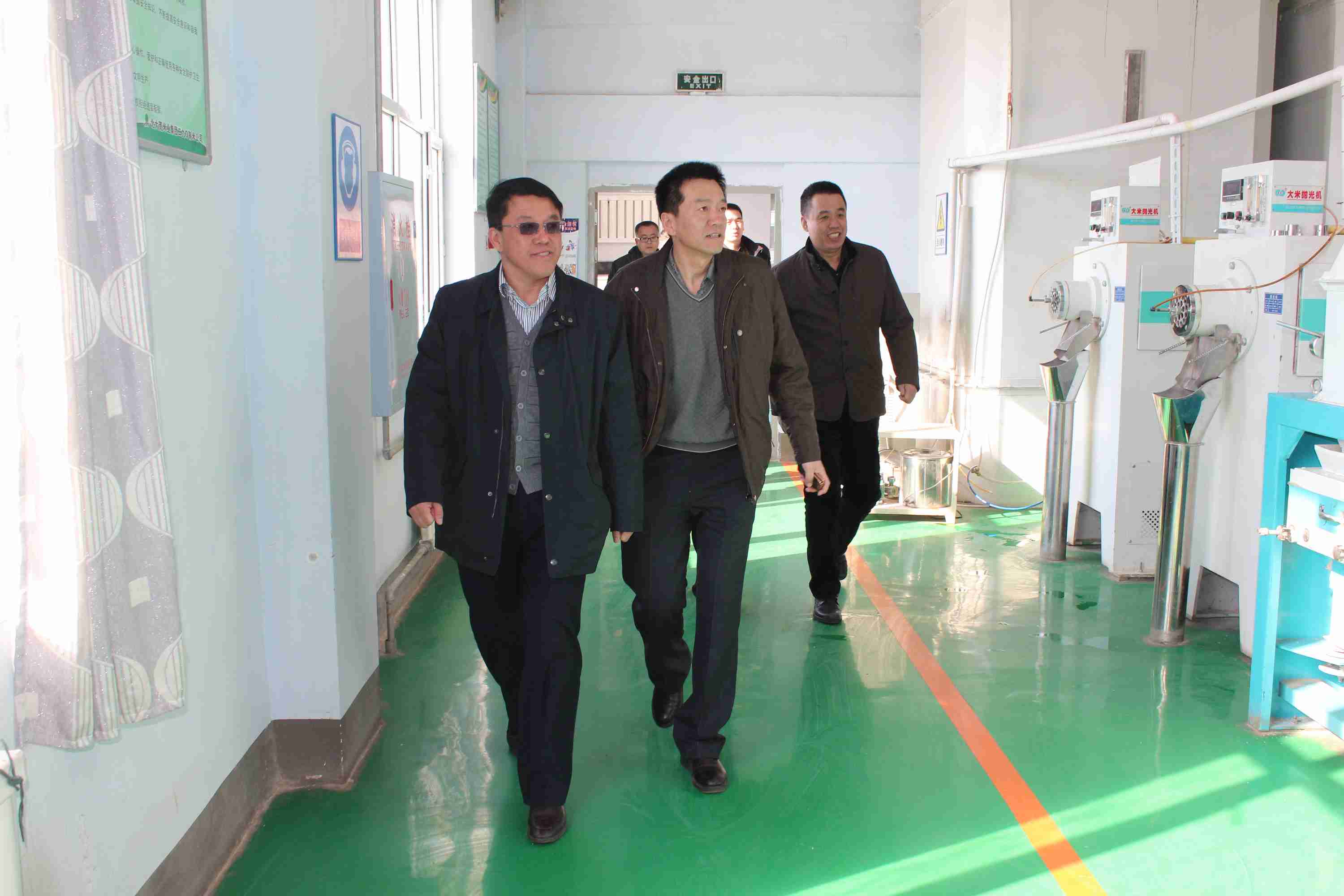 點擊瀏覽下一頁