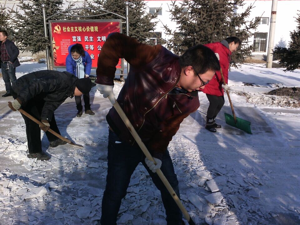 點擊瀏覽下一頁