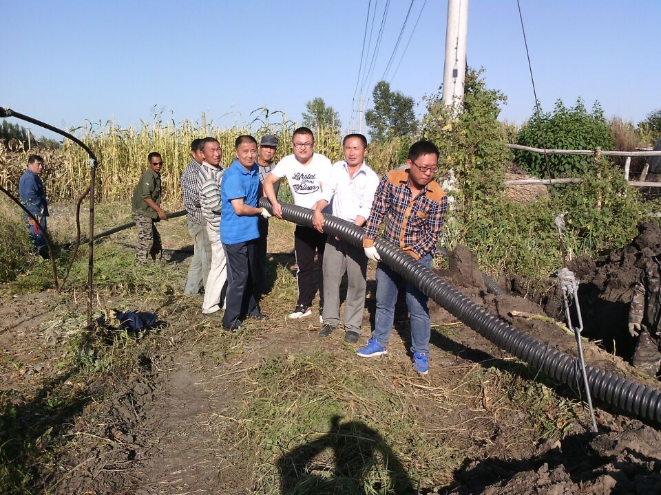 點擊瀏覽下一頁