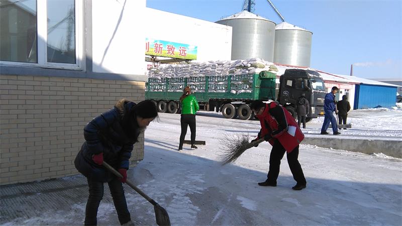 點(diǎn)擊瀏覽下一頁