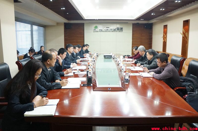 點擊瀏覽下一頁