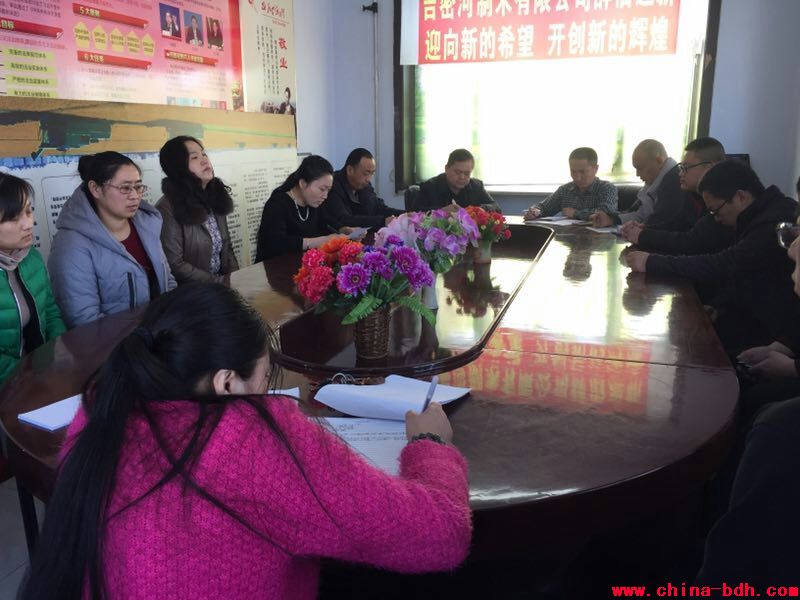 點(diǎn)擊瀏覽下一頁