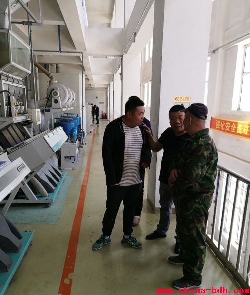 點擊瀏覽下一頁