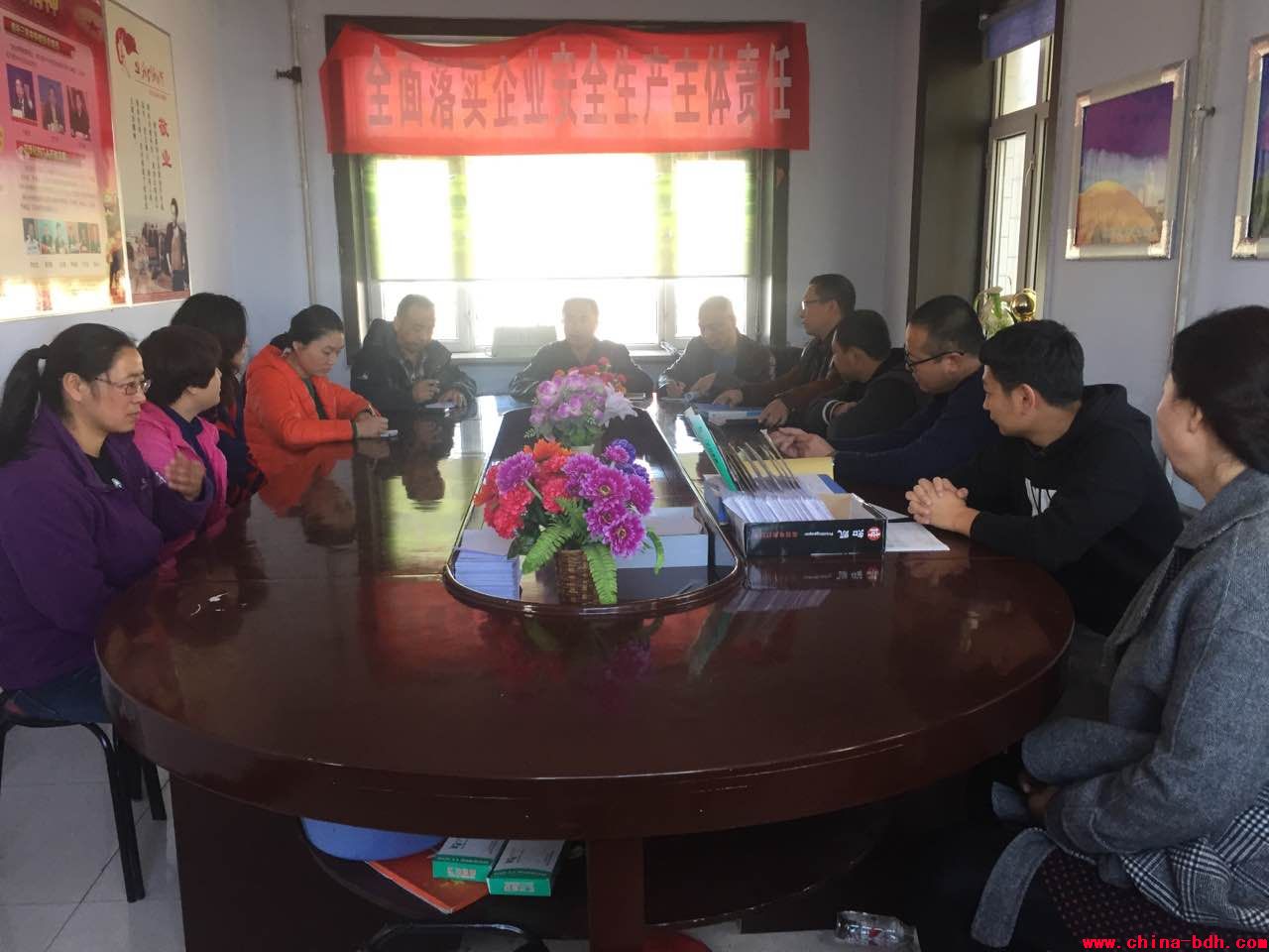 點擊瀏覽下一頁