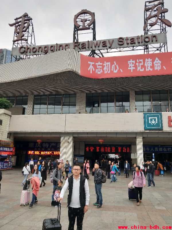 點擊瀏覽下一頁