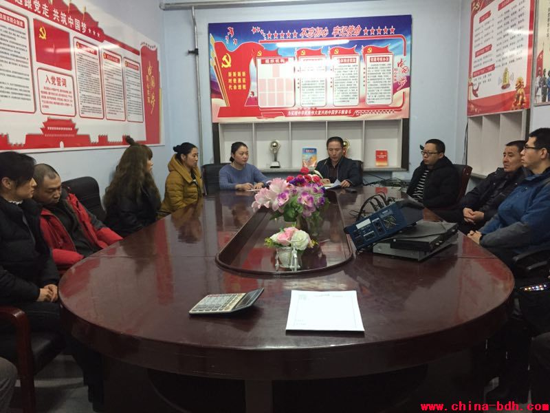 點(diǎn)擊瀏覽下一頁(yè)