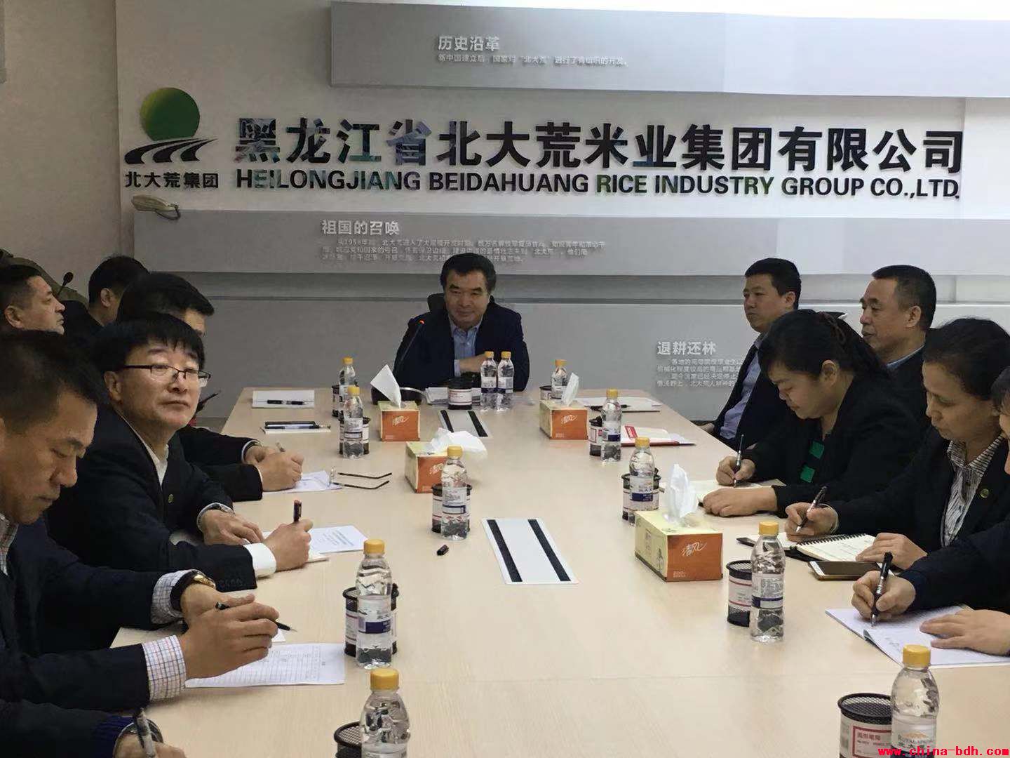 點擊瀏覽下一頁