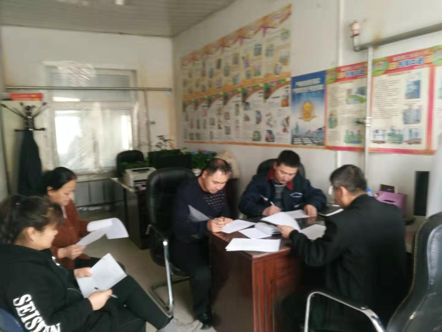 點(diǎn)擊瀏覽下一頁